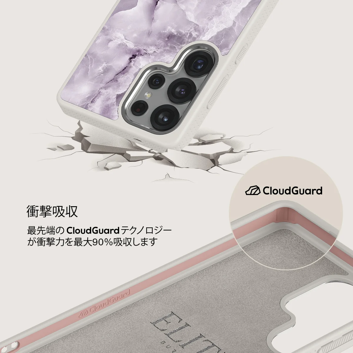 Black Currant - Samsung Galaxy S25 Ultra ケース