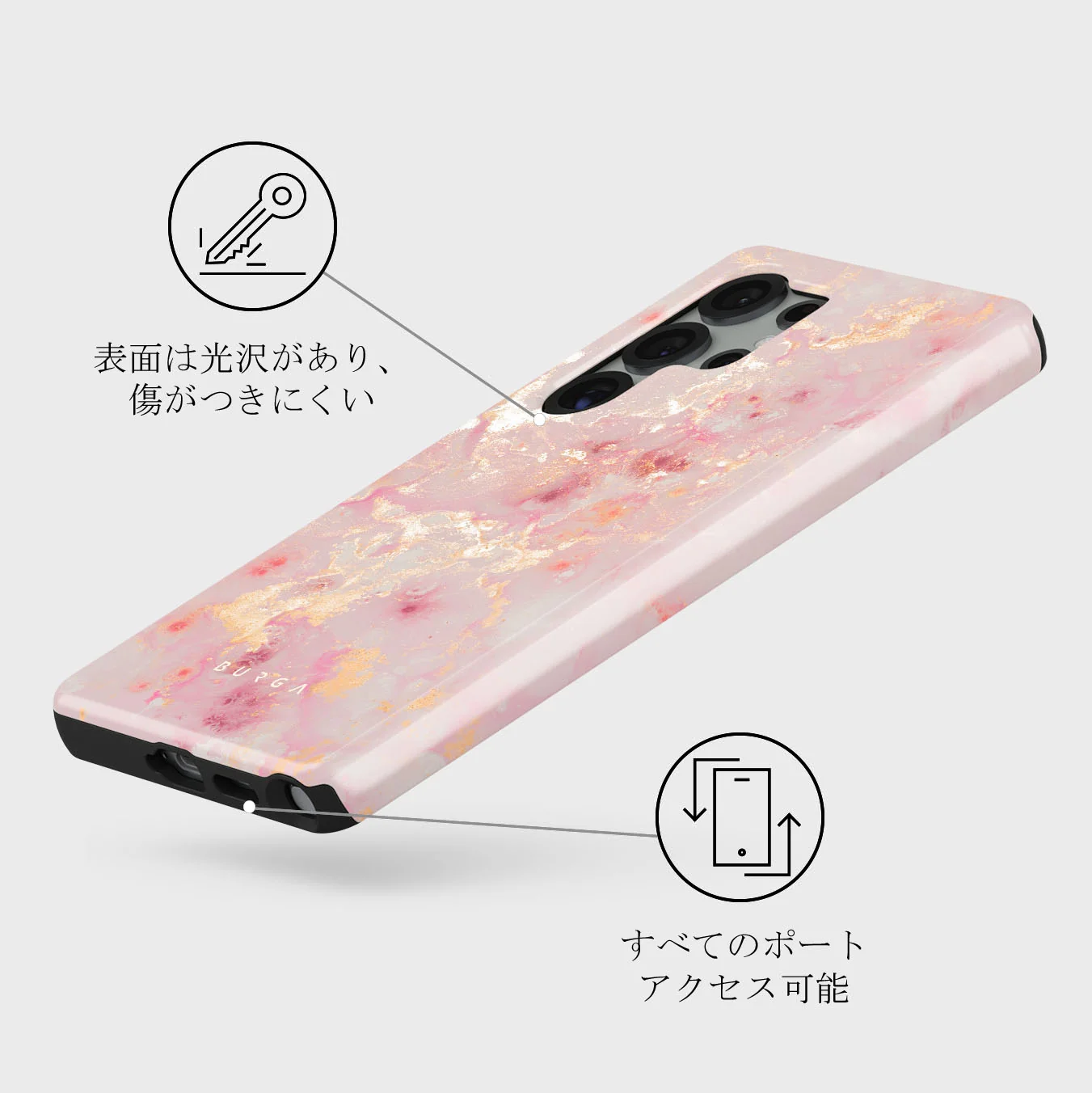 Golden Coral - Samsung Galaxy S25 Ultra ケース