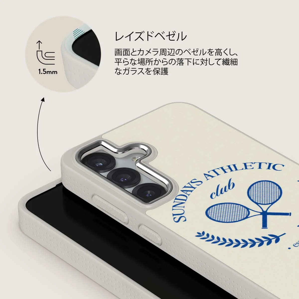 Leisure Club - Samsung Galaxy S25 Plus ケース