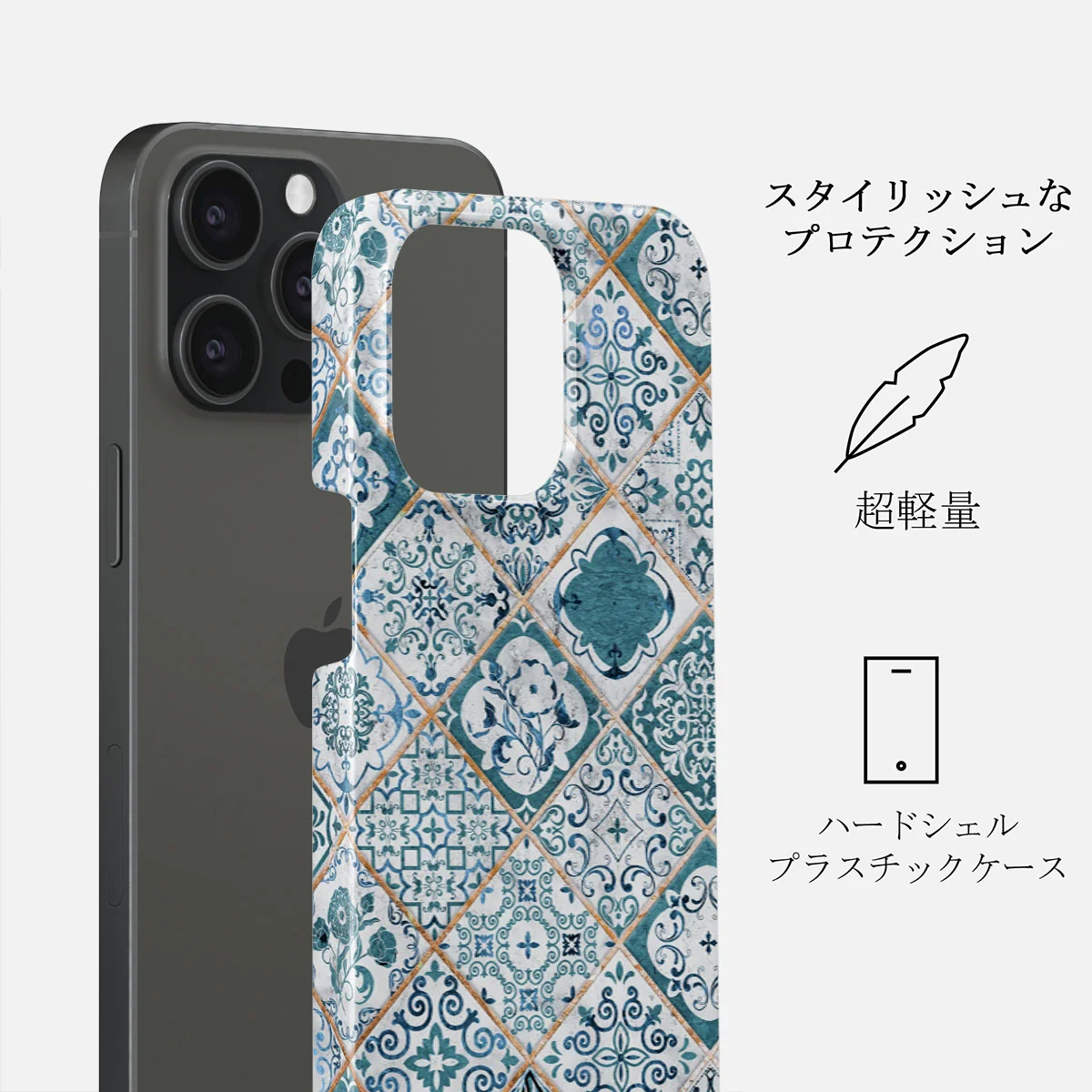 Tropical Oasis - Ornament iPhone 15 Pro Max ケース
