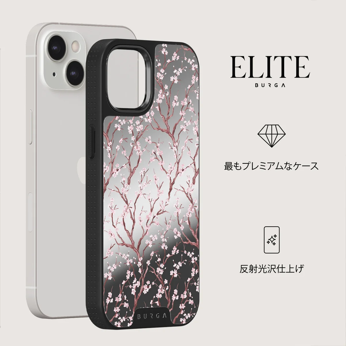 Sakura - iPhone 13 ケース