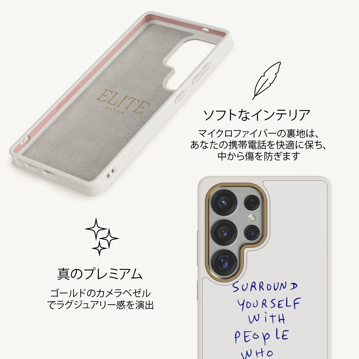 Get It - Samsung Galaxy S25 Ultra ケース