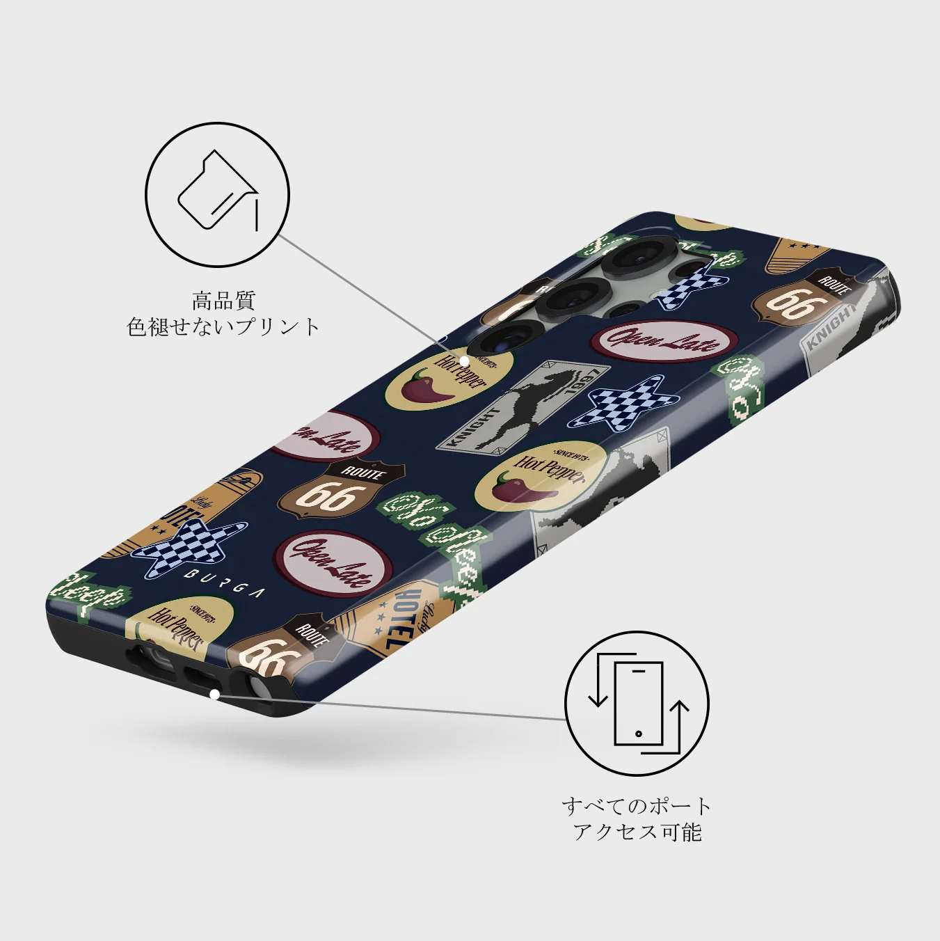 Open Late - Samsung Galaxy S25 Ultra ケース