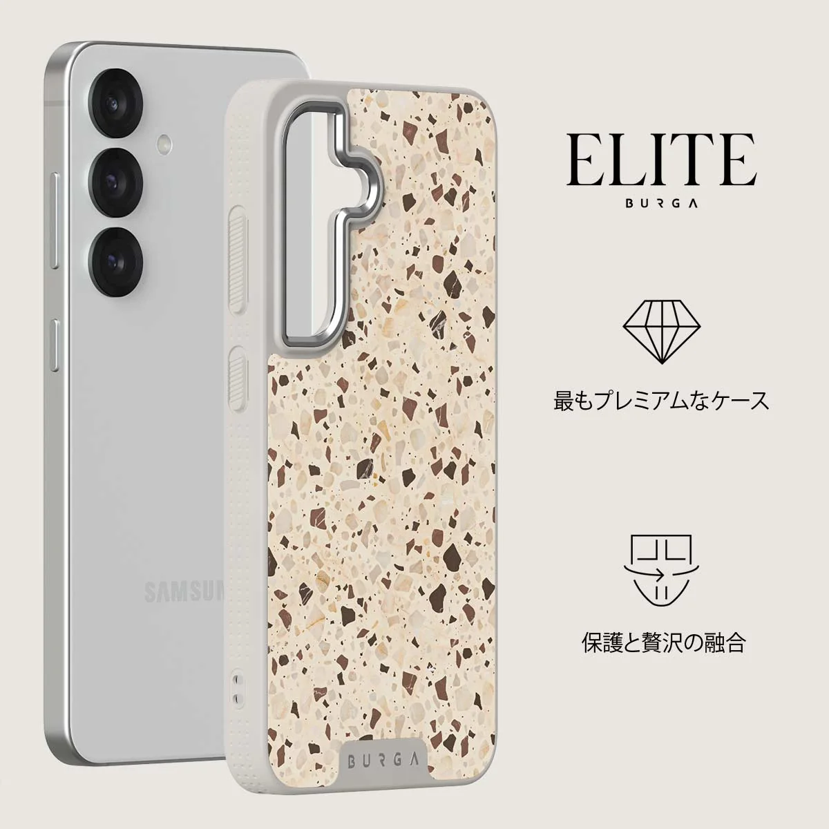 Distant Noise - Samsung Galaxy S25 Plus ケース
