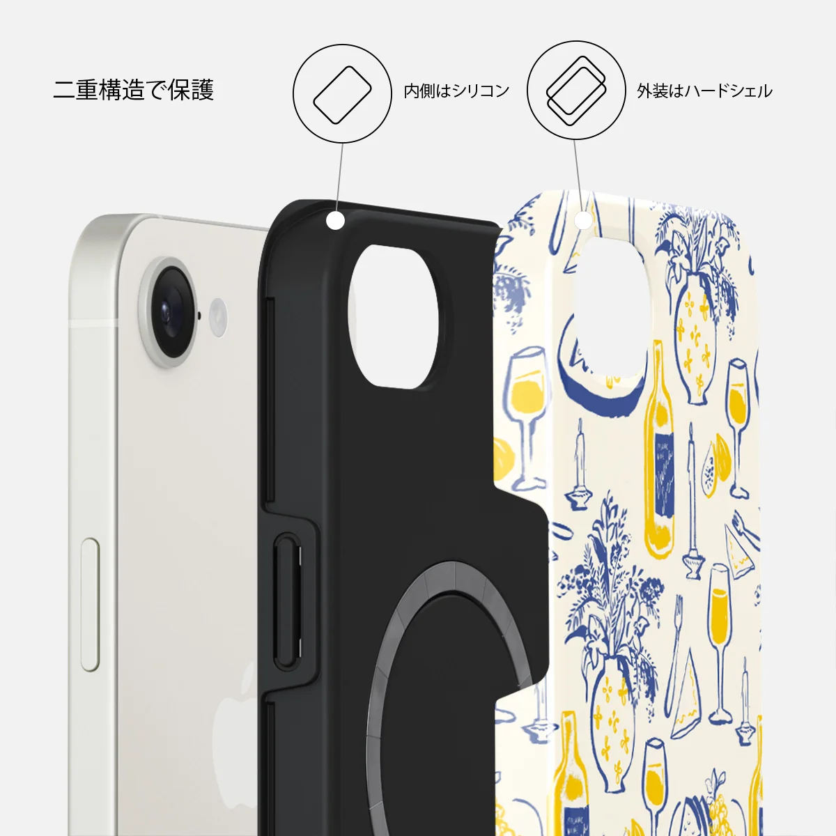 Couvert - iPhone 17e ケース