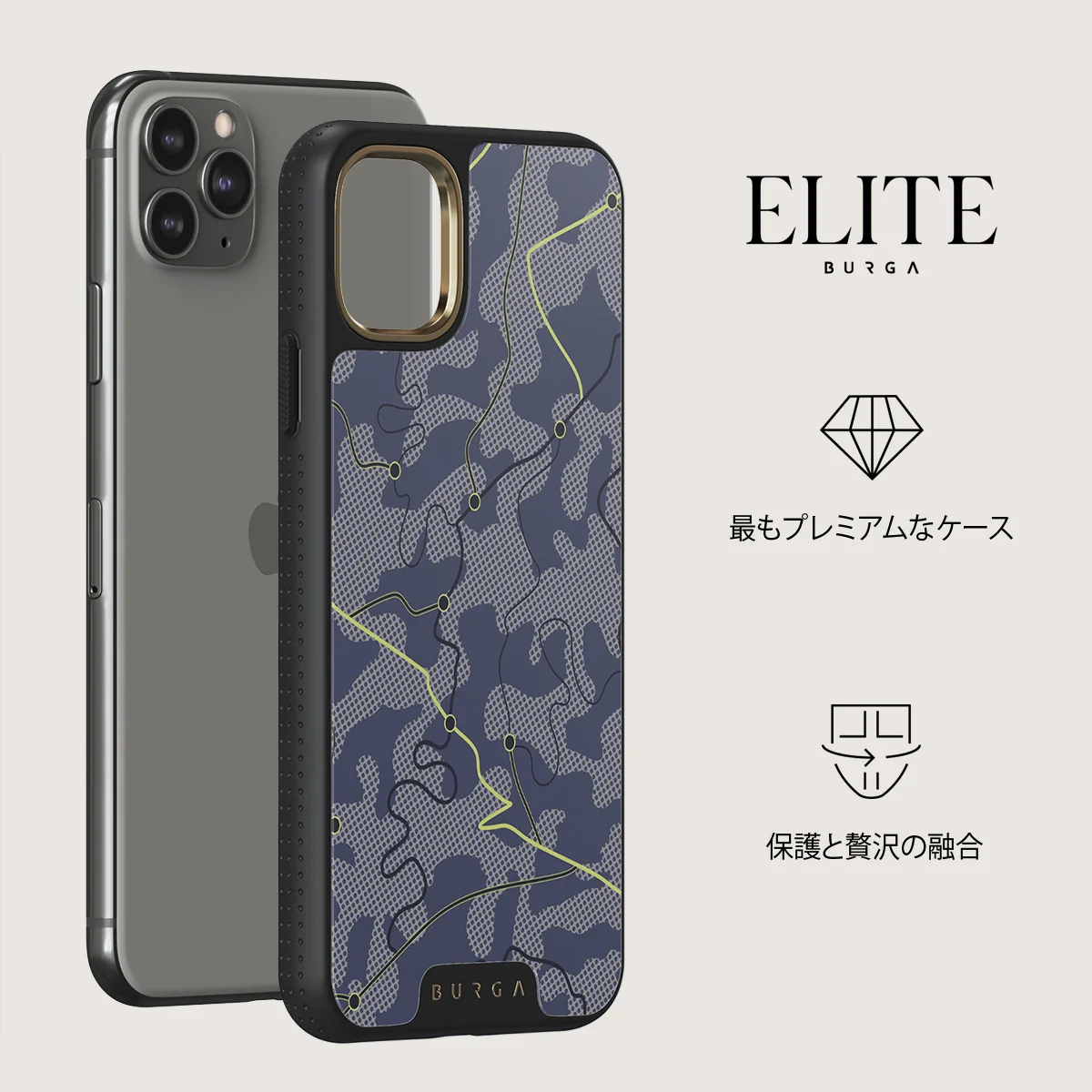 Pathfinder - iPhone 11 Pro Max ケース