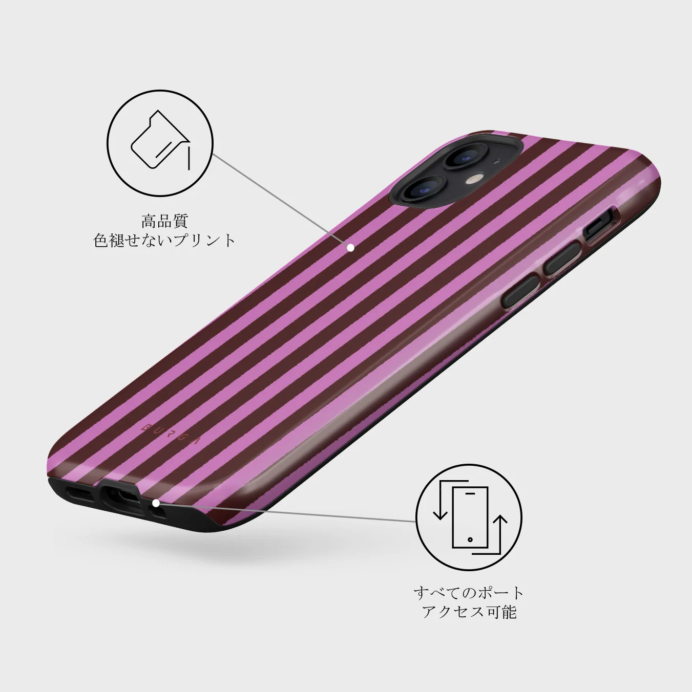 Serve It - iPhone 12 Mini ケース