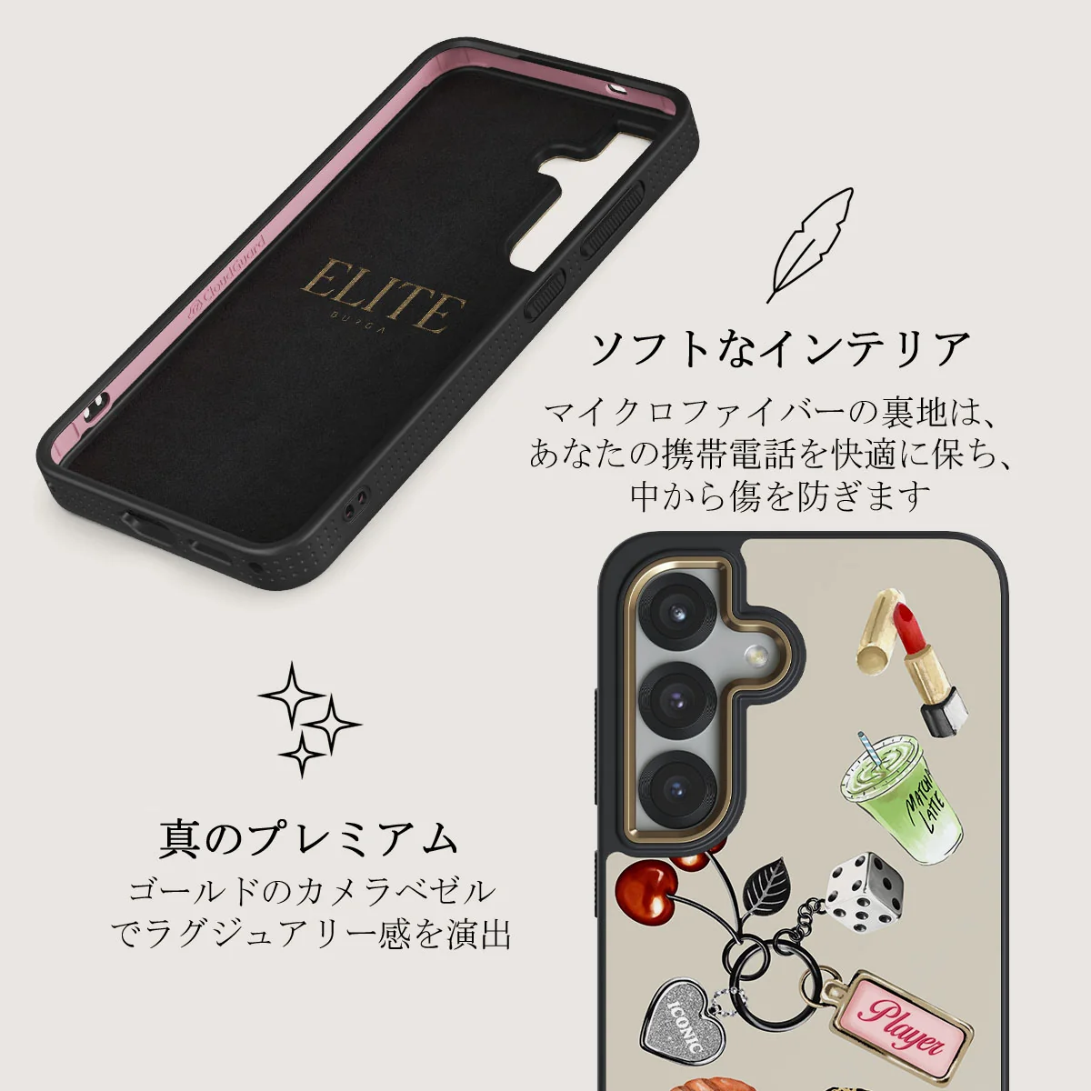 It Girl - Samsung Galaxy S25 Plus ケース