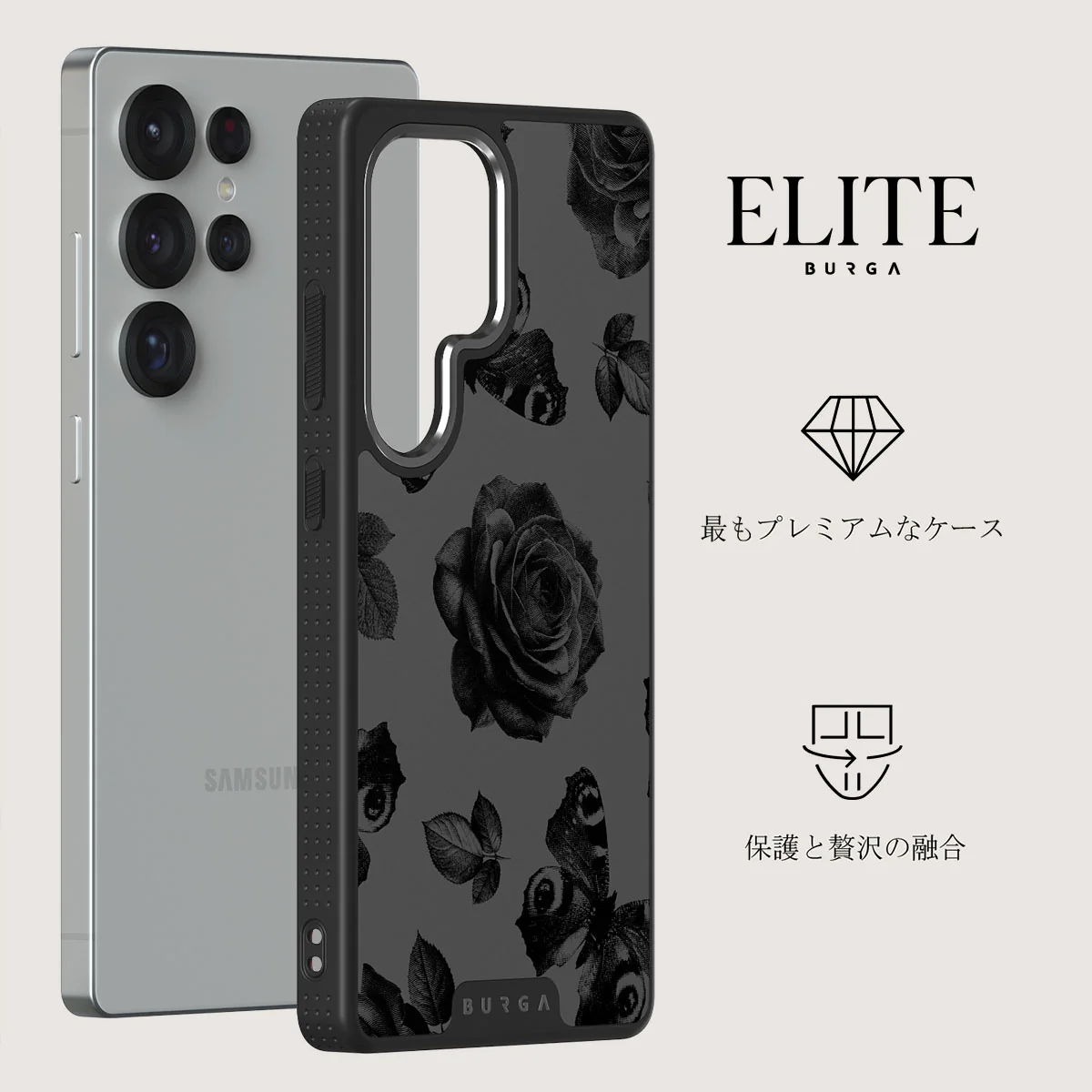 Cursed - Samsung Galaxy S25 Ultra ケース
