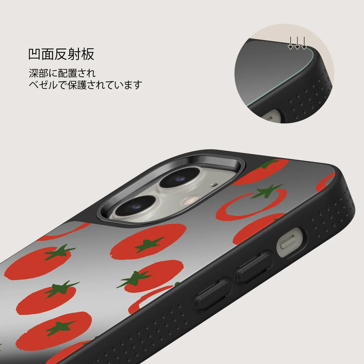Salsa - iPhone 12 ケース