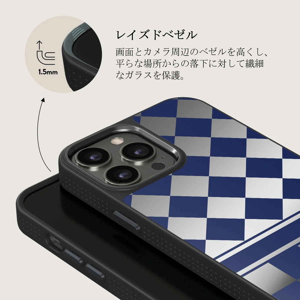 Check & Mate - iPhone 12 Pro ケース