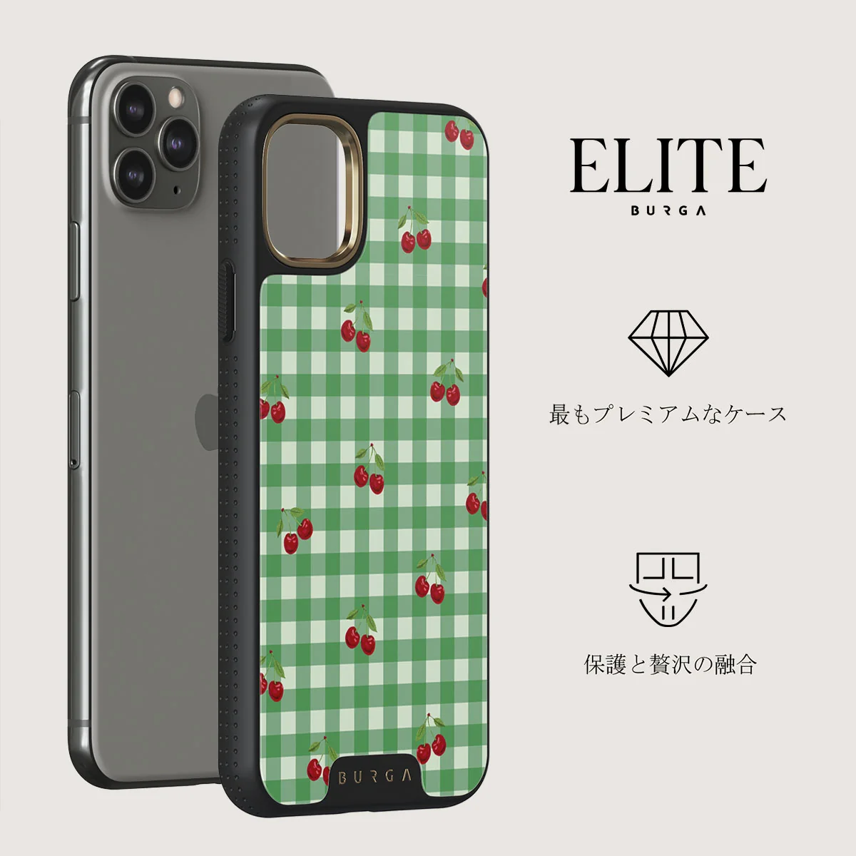Little Life - iPhone 11 Pro ケース