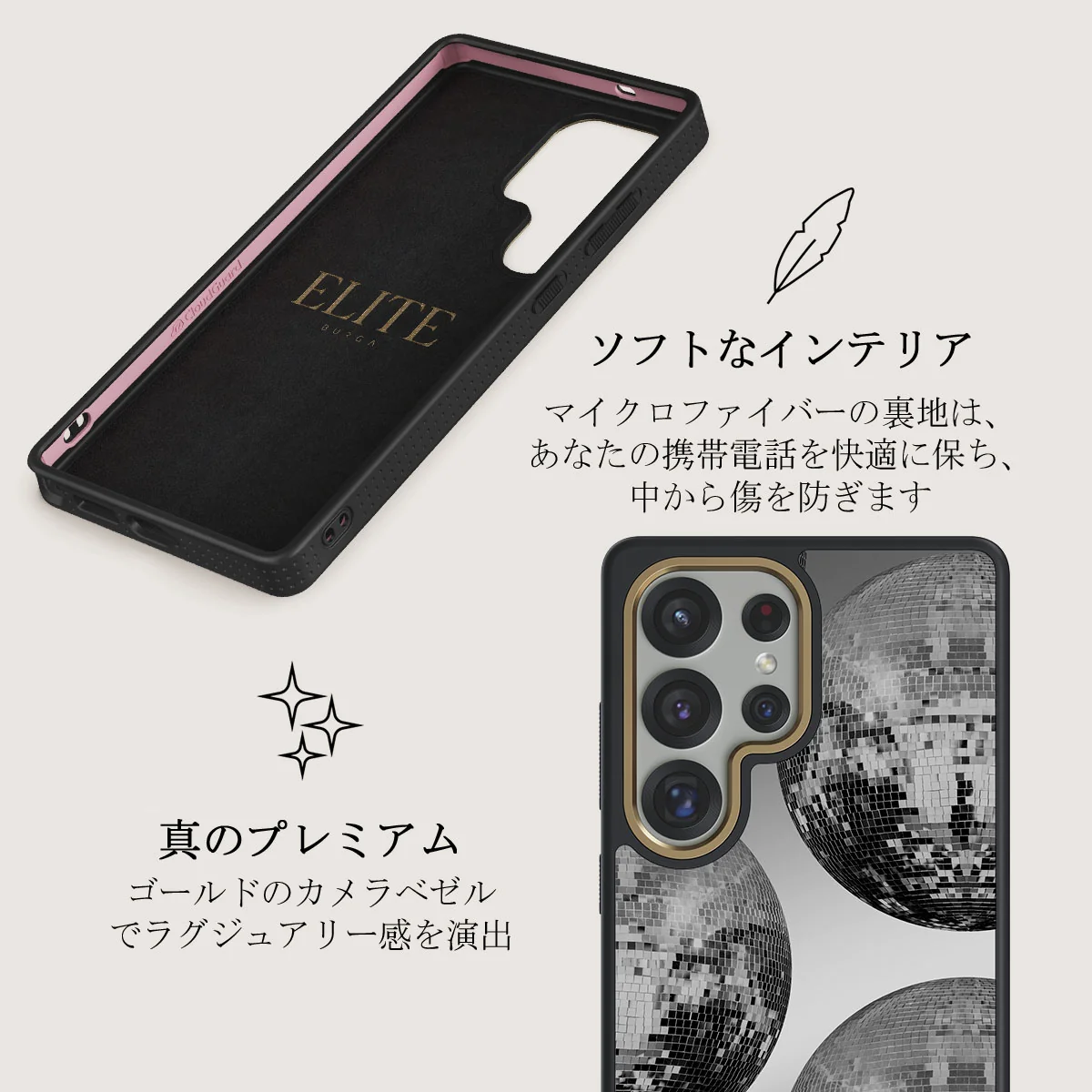 After Hours - Samsung Galaxy S25 Ultra ケース