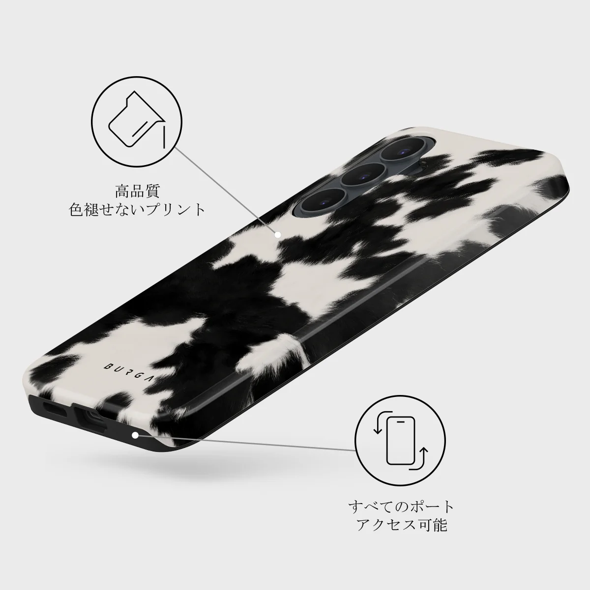 Achromatic - Samsung Galaxy S26 FE ケース