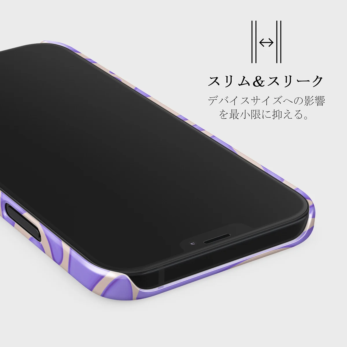Y2Kool - iPhone 12 Mini ケース