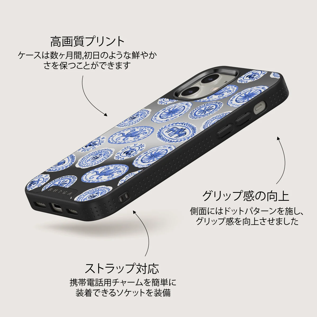 Taverna - iPhone 12 ケース