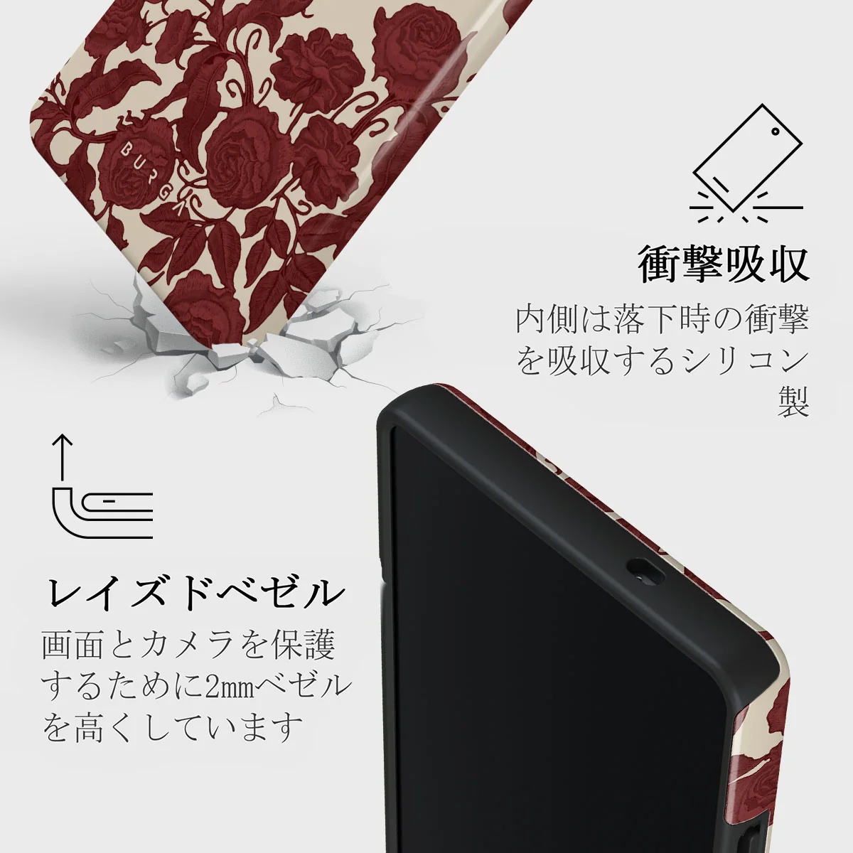 Tease Me - Samsung Galaxy S25 Ultra ケース