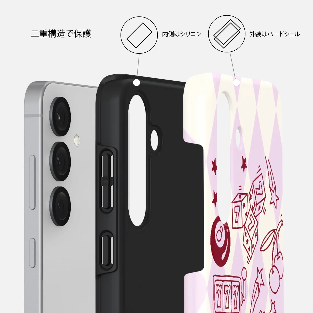 Manifesting - Samsung Galaxy S25 ケース