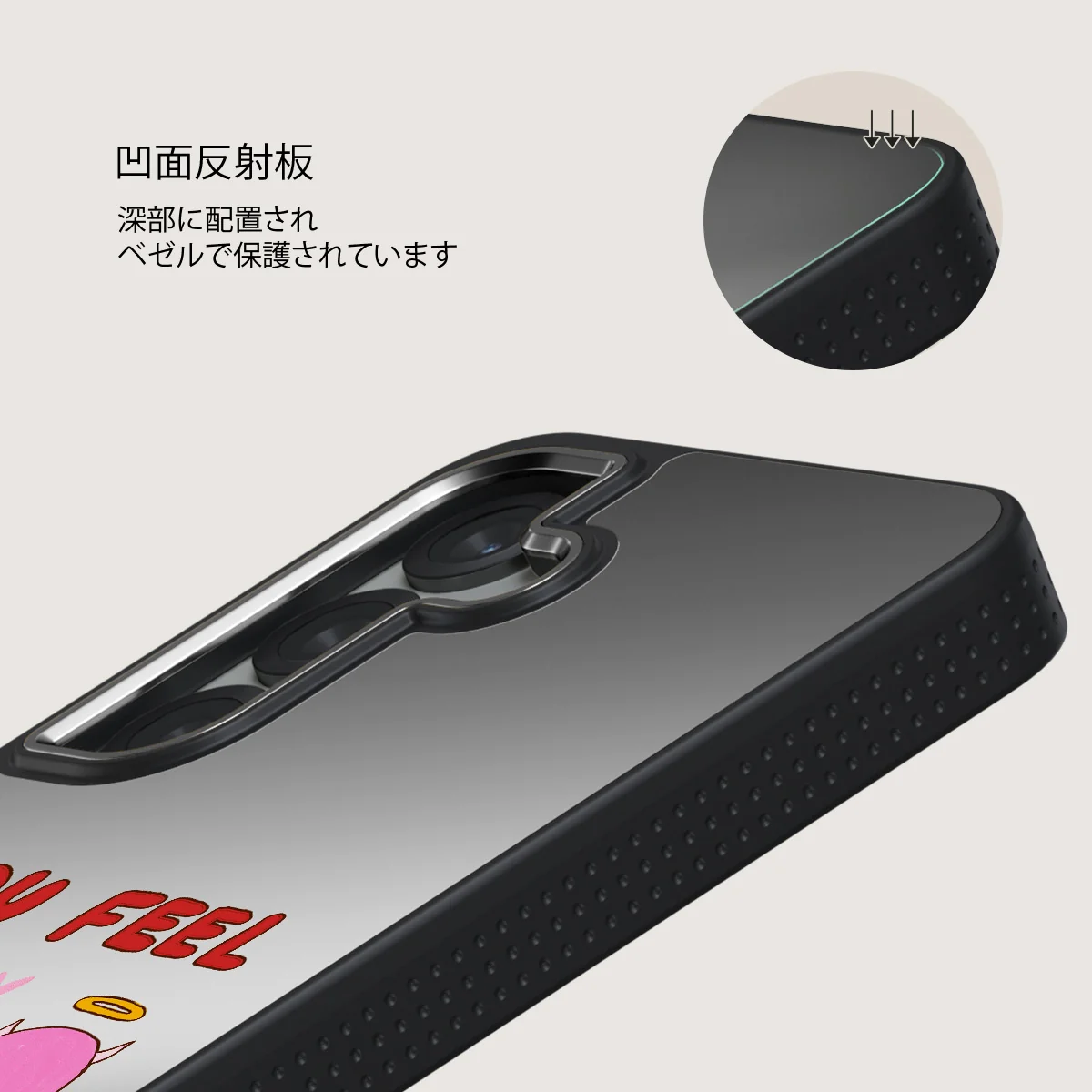 Like Home - Samsung Galaxy S25 ケース