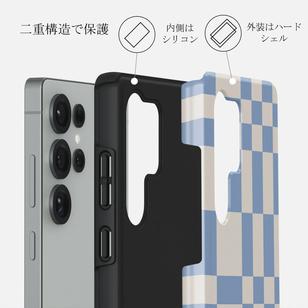 Straight A - Samsung Galaxy S25 Ultra ケース