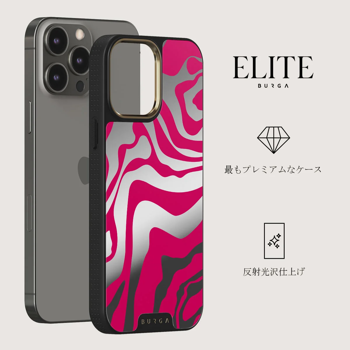 Siren - iPhone 12 Pro ケース
