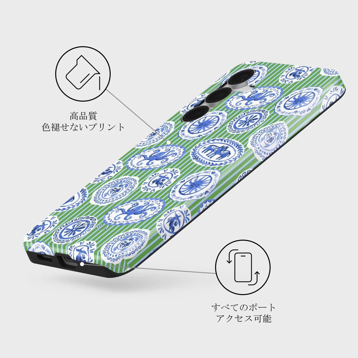 Taverna - Samsung Galaxy S25 FE ケース