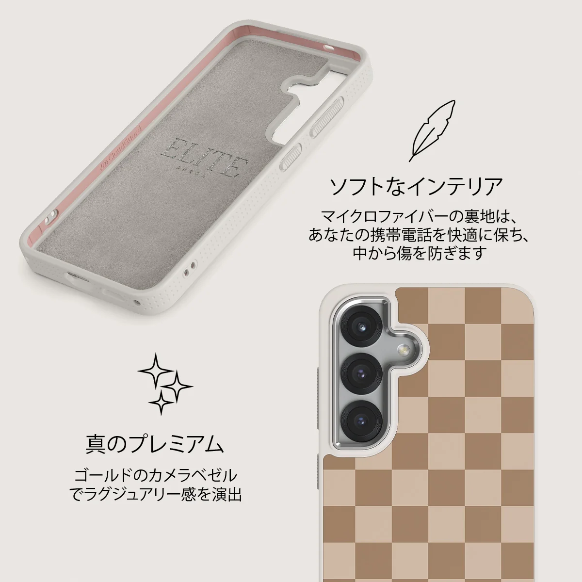 Math Exam - Samsung Galaxy S25 ケース