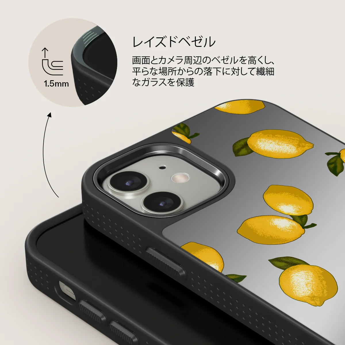 Tuscan - iPhone 12 ケース