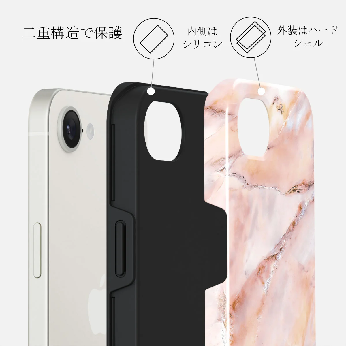 Morning Sunshine - iPhone 16e ケース