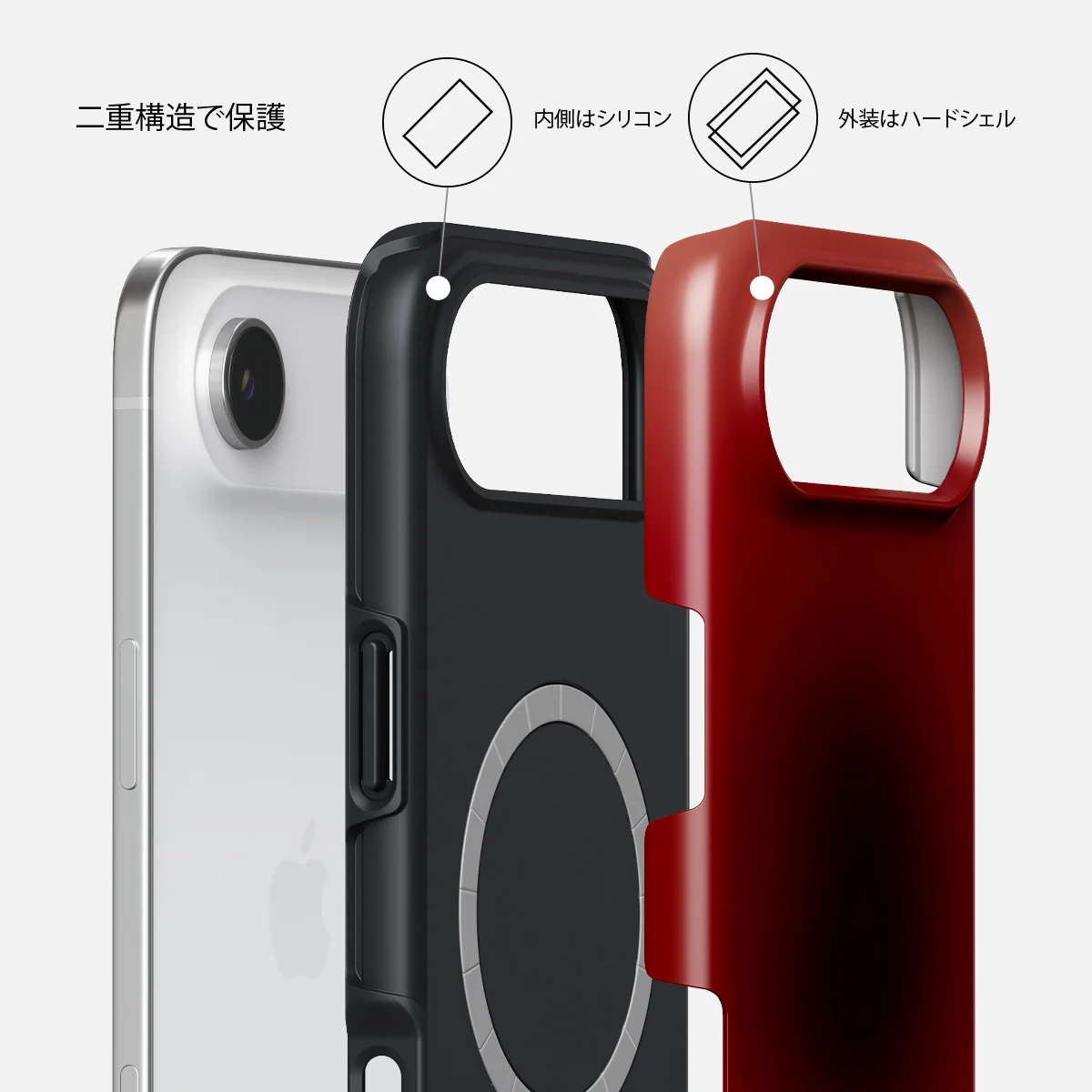 No Talking - iPhone Air ケース