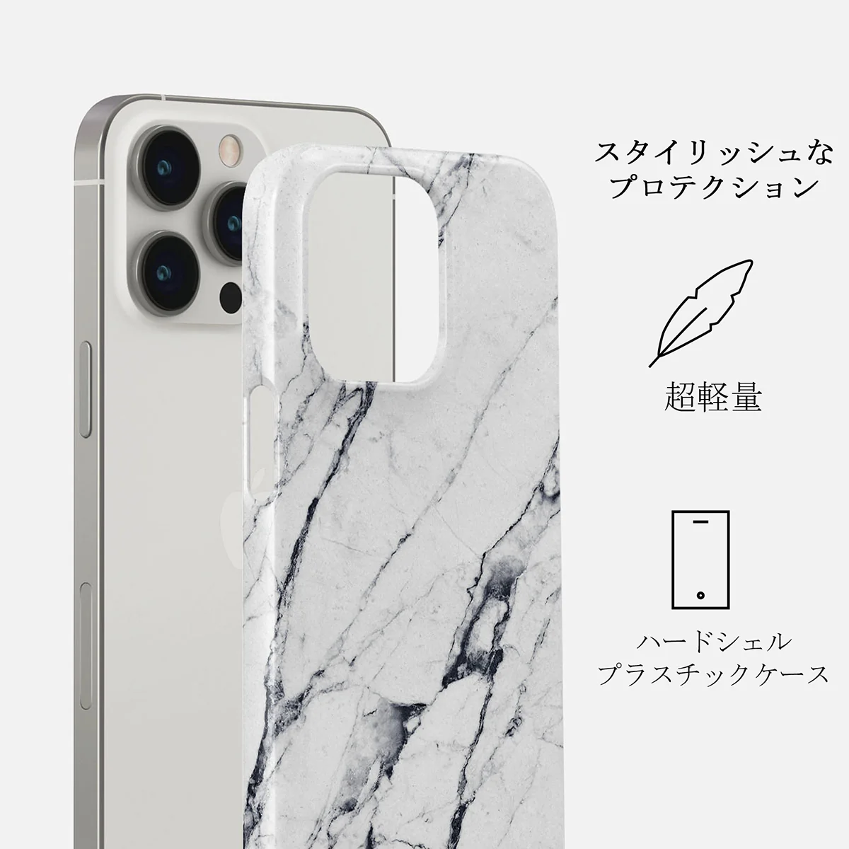 Satin White - Marble iPhone 14 Pro ケース