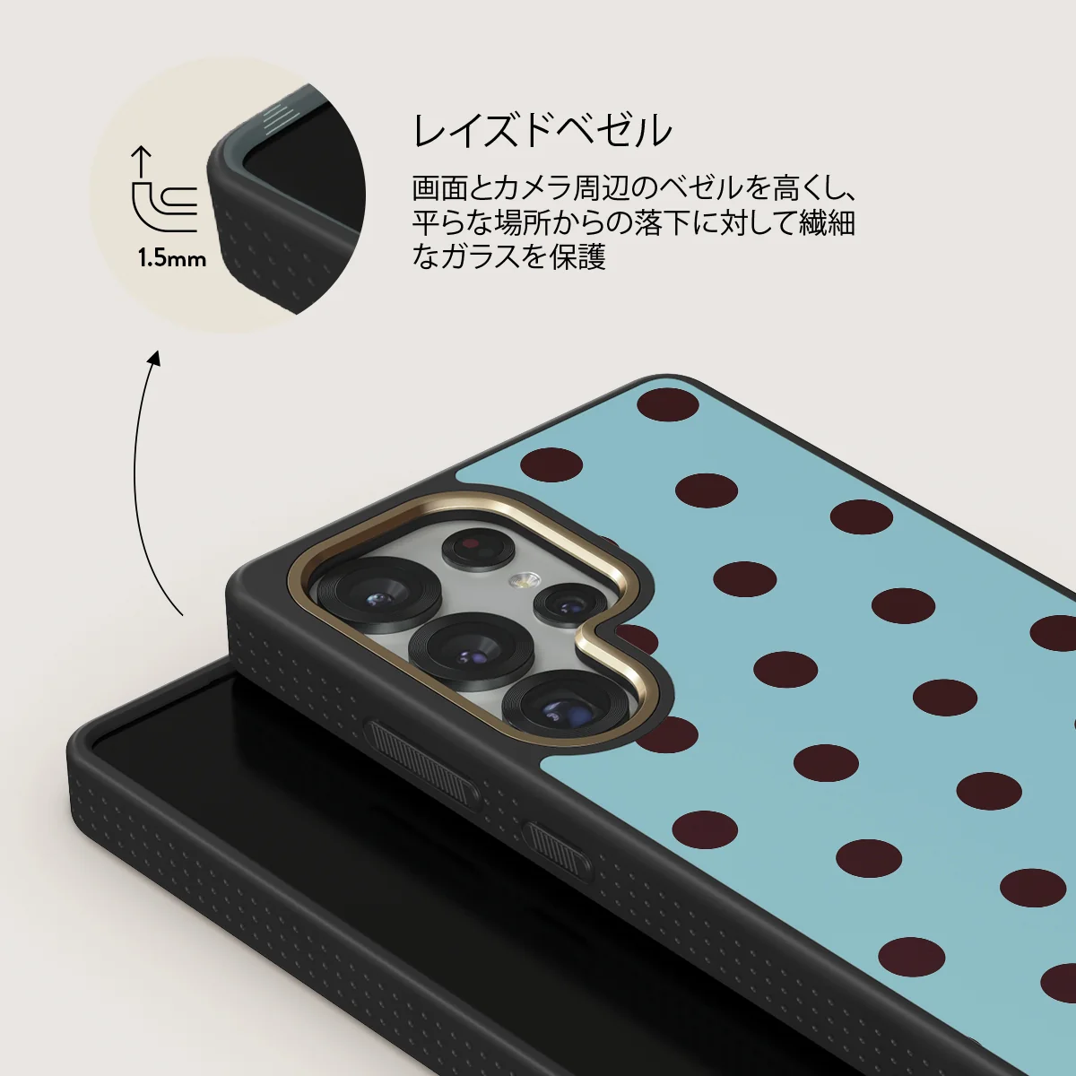Aqua Mocha - Samsung Galaxy S25 Ultra ケース