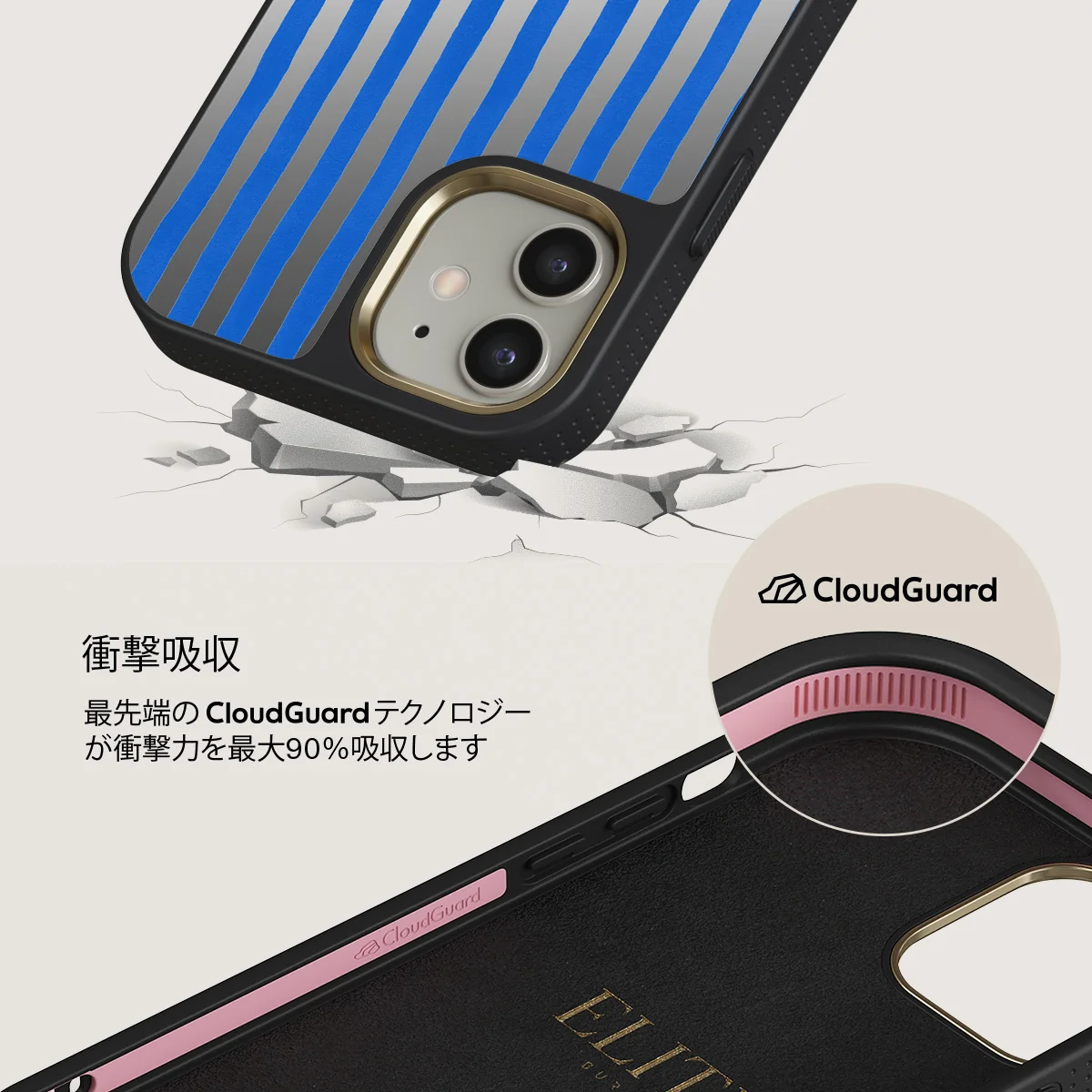 Kafenio - iPhone 12 ケース