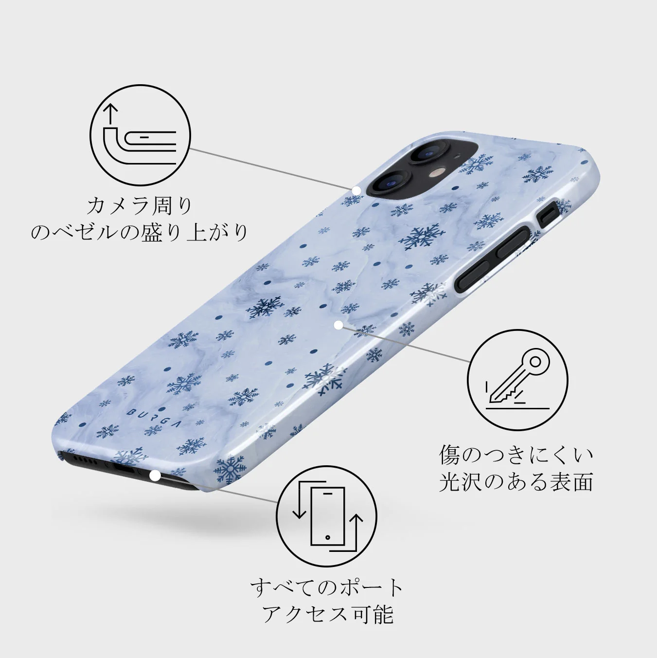 Ice Queen - Snowflakes iPhone 12 Mini ケース