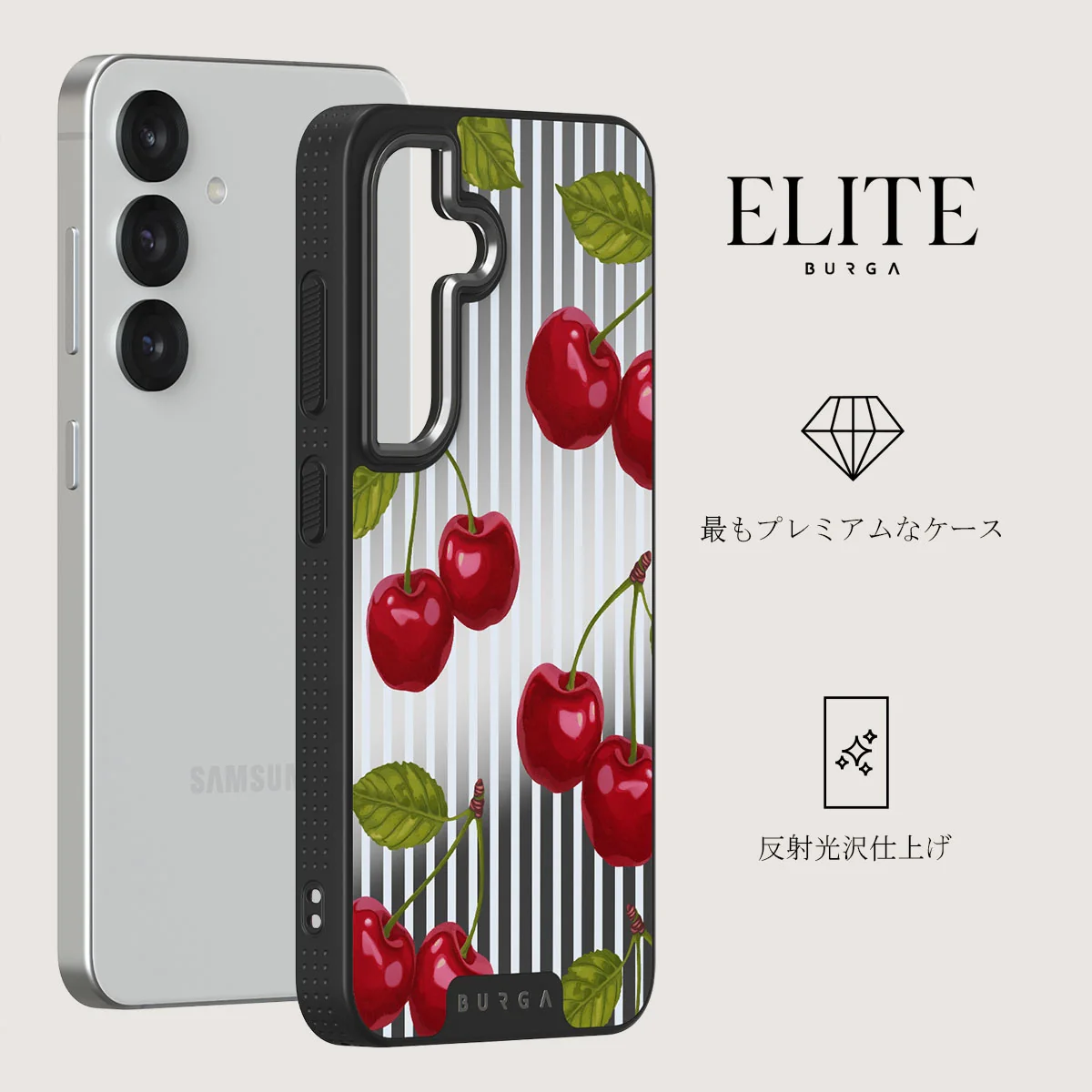 Sweet Moment - Samsung Galaxy S25 Plus ケース