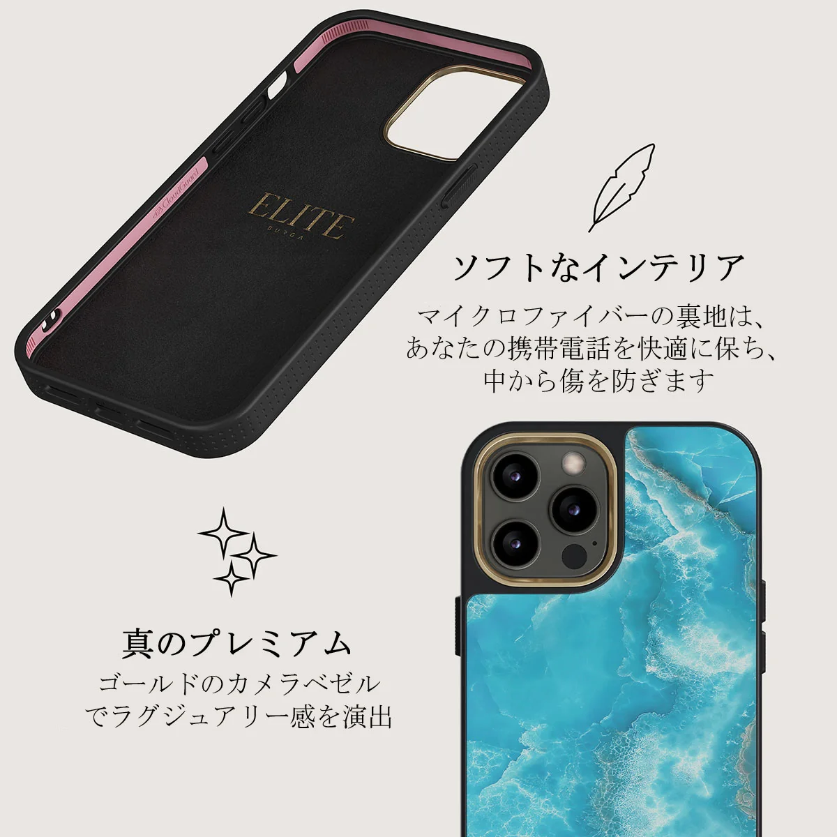 Ocean Waves - Blue iPhone 12 Pro Max ケース