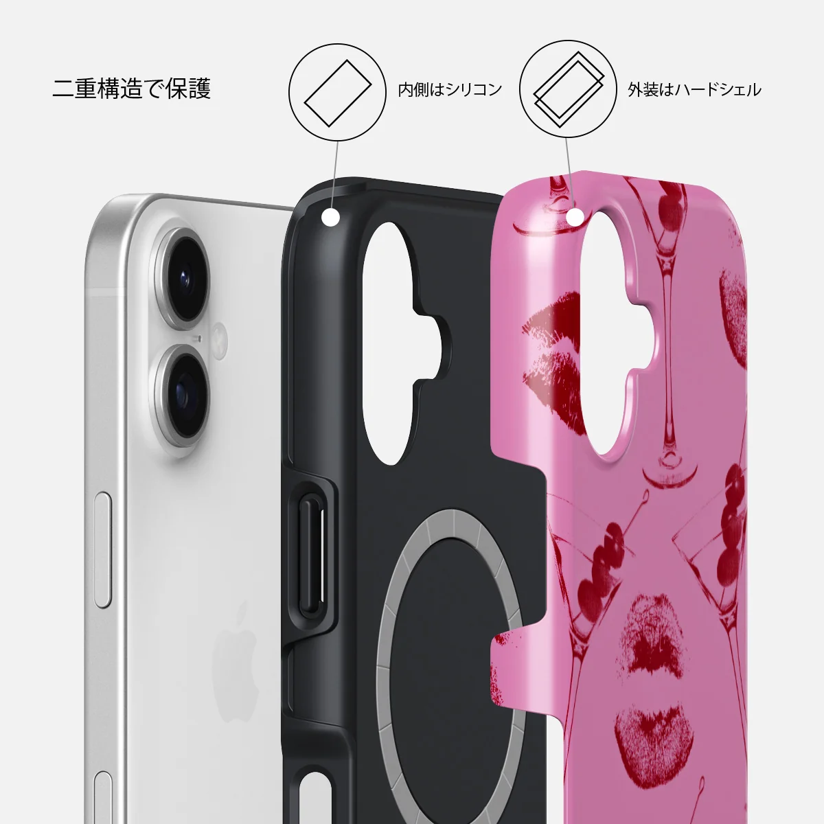 Call Me - iPhone 17 ケース