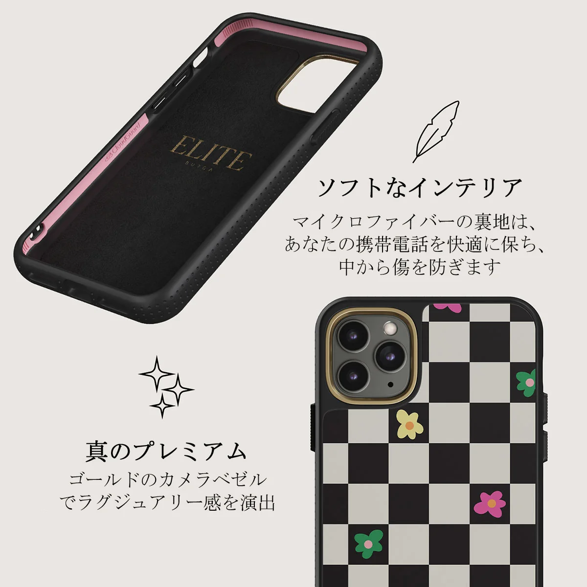 Lunch Break - iPhone 11 Pro ケース