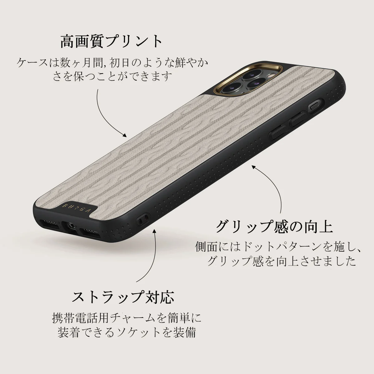 Polar - iPhone 11 Pro Max ケース