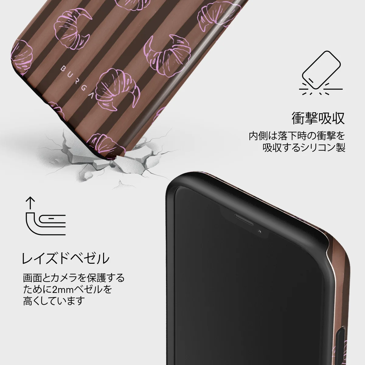 Girl Dinner - iPhone 12 Mini ケース