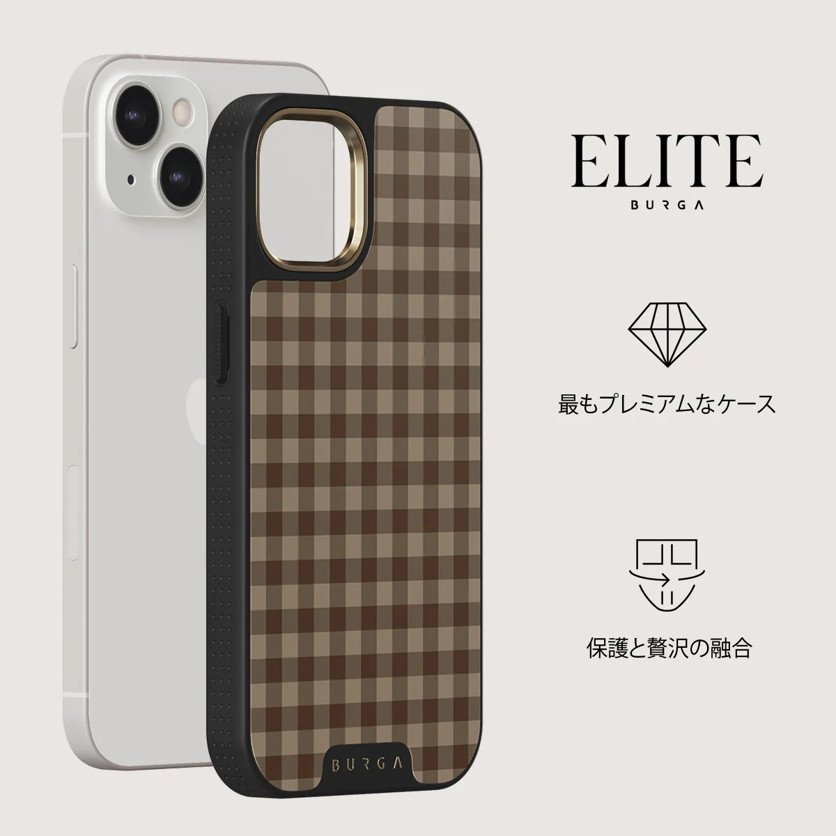 In Season - iPhone 13 ケース