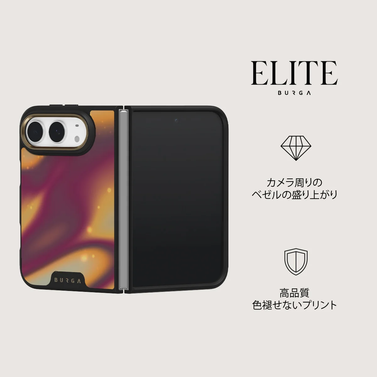 Twin Flame - iPhone Duo ケース