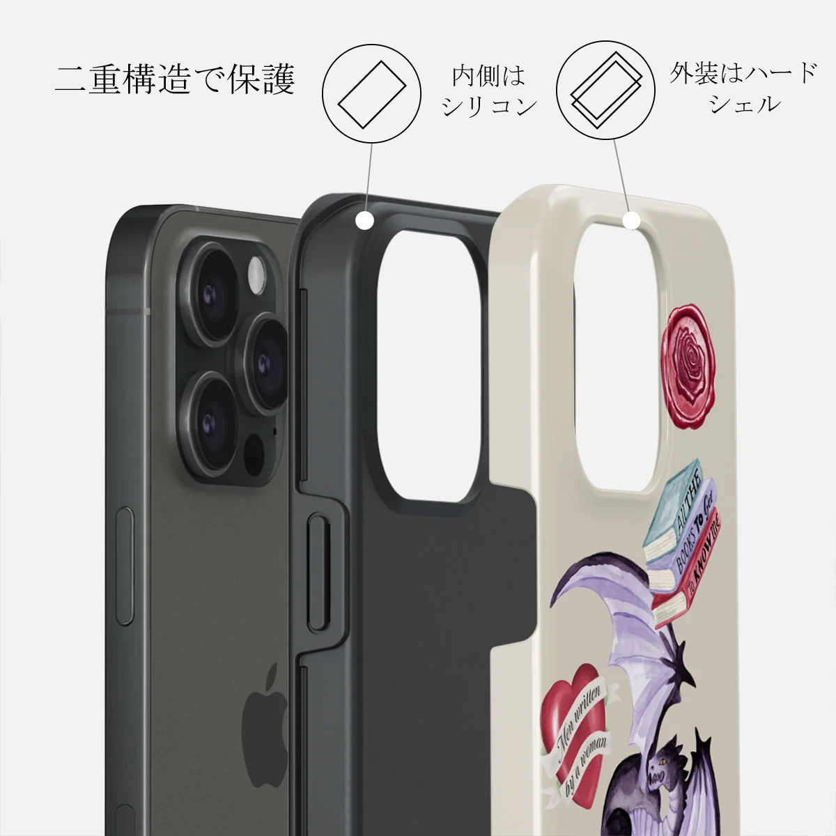 Plot Twister - iPhone 15 Pro ケース