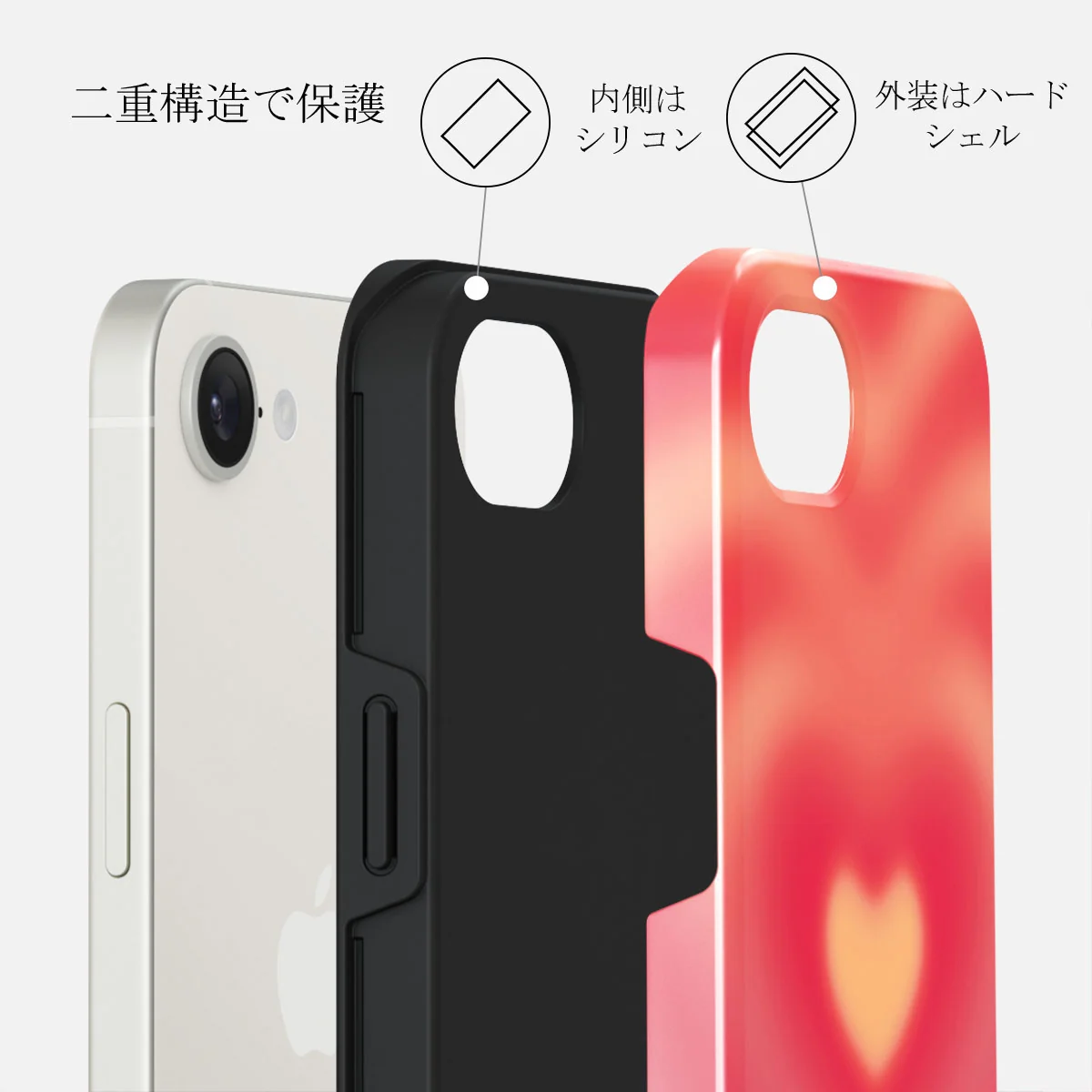 Awakening - iPhone 16e ケース