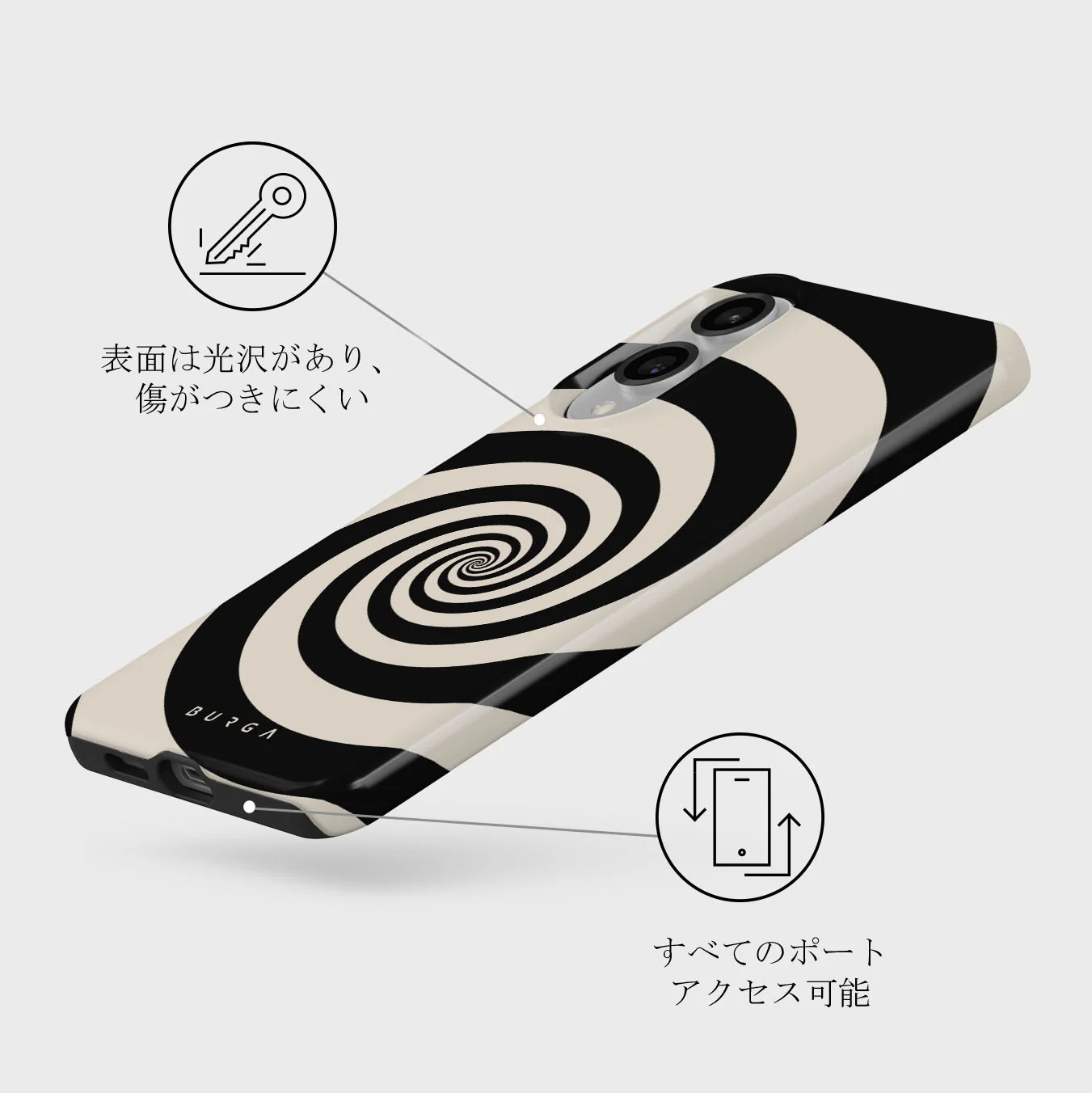 Rabbit Hole - Samsung Galaxy S25 Edge ケース