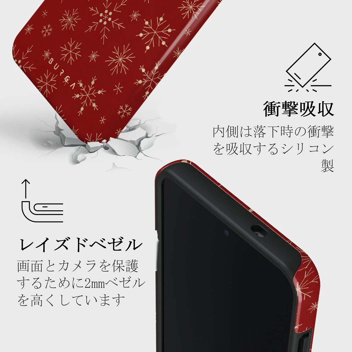 Dear Santa - Samsung Galaxy S25 Plus ケース