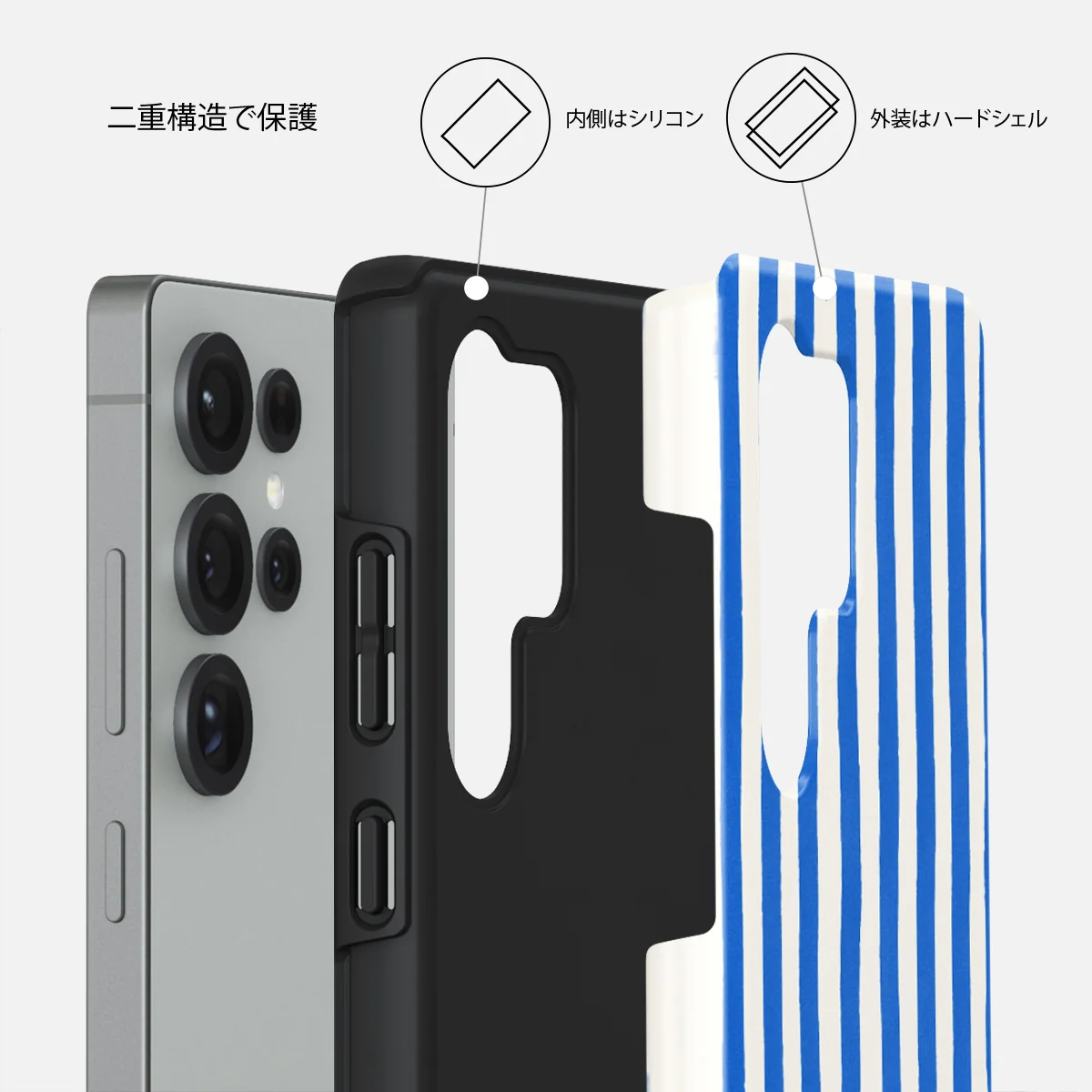 Kafenio - Samsung Galaxy S25 Ultra ケース