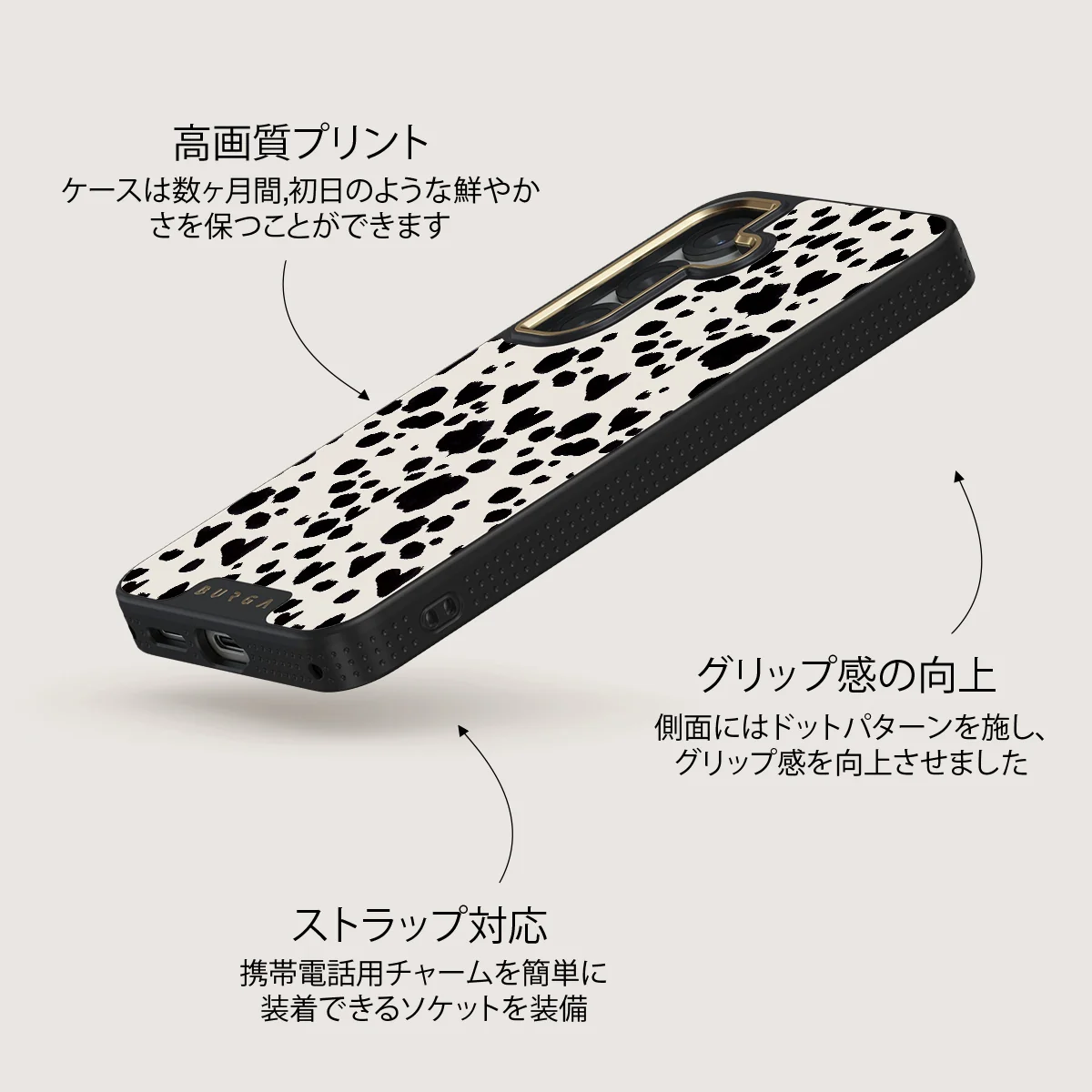 Pet Me - Samsung Galaxy S25 Plus ケース