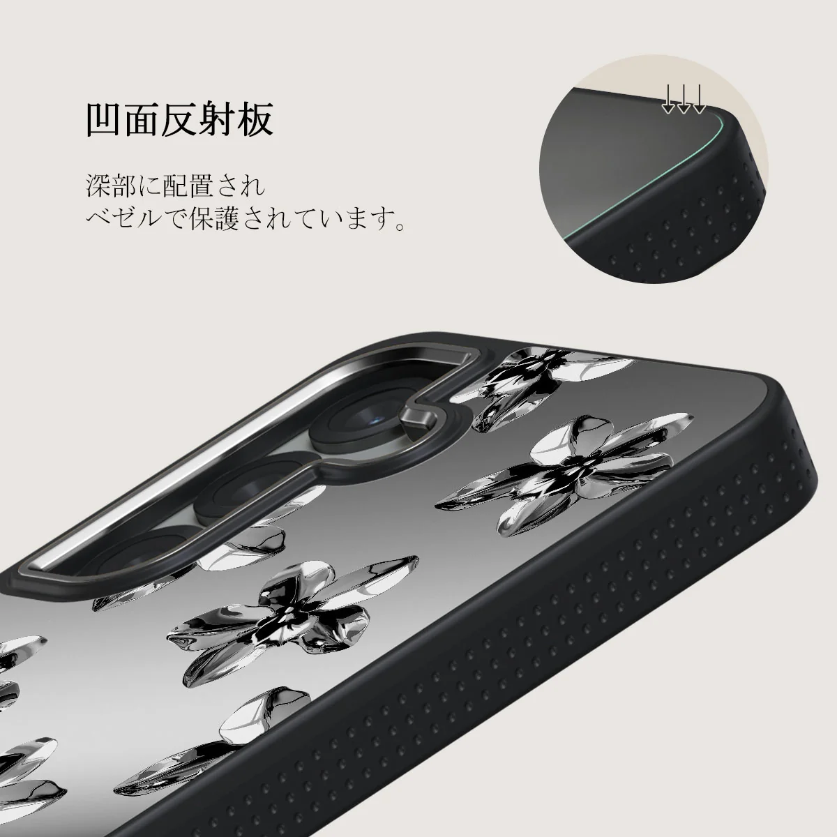 Unbreakable - Samsung Galaxy S25 Plus ケース