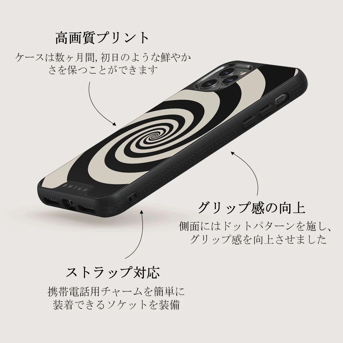 Rabbit Hole - iPhone 11 Pro Max ケース
